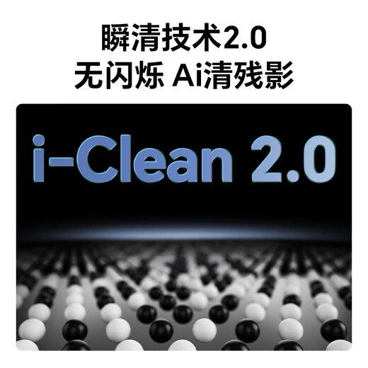 IReader consultation and receive benefits Light4 Turbo electronic paper book e-book reader 6-inch ink screen tablet smart learning reading book Light4 Turbo language green stand-alone