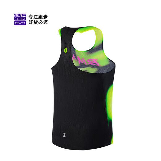 Bimai 2025 Neue Laufweste Wettbewerb Sporttraining Fitnessweste atmungsaktive Feuchtigkeit Absorption Schnell trocknen Marathon Green Soul Men 2xl