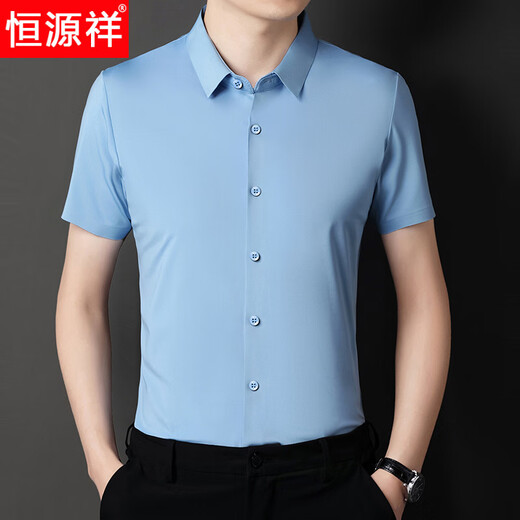
Hengyuanxiang burgundy ice silk free iron shirt men's short-sleeved wedding banquet wedding grandfather-in-law and groom wedding dress dad formal shirt wine red 2XL 180