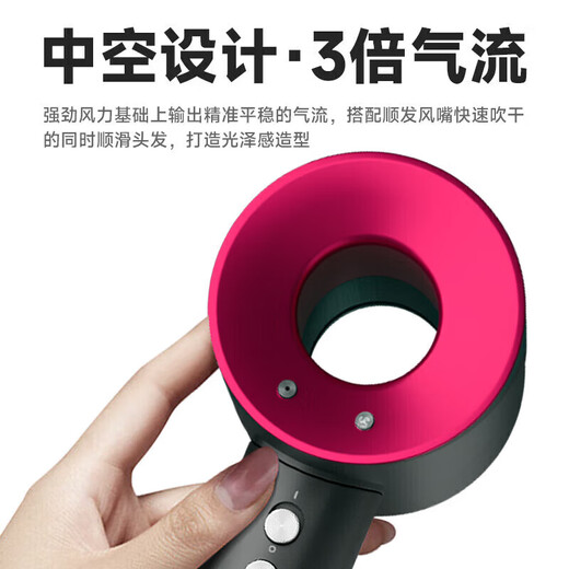 DIKTT German hair dryer, household mute negative ions, high power, no damage to hair, high-speed, quick-drying, leafless hair dryer, hair care, dormitory portable, business trip, baby, pet, lady only, digital display Haoyue Black, high-speed dry hair care - intelligent digital display 1.8m+ gift box