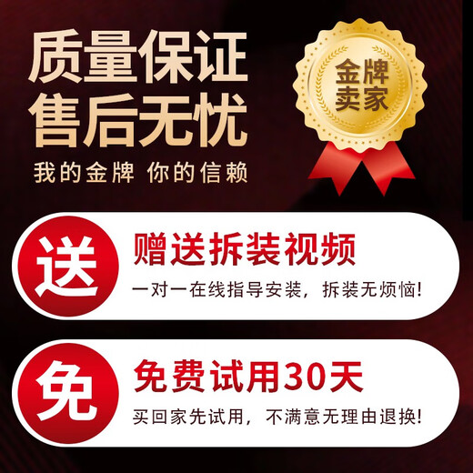 仍默原装海尔洗衣机离合器总成XQB75-M12588Z12699TM1268LM防噪音 原装离合器三年包换