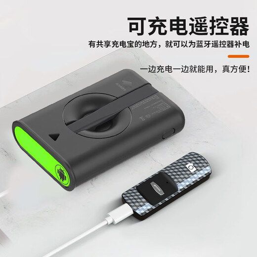 Zhiguozhe [Intégration cachée] Stick Stick Triple Phone Stand Small and Portable Travel Artefact 360 degre Rotation Anti-Shake Tre-Shake Tre-Axis Gimbal et Shooting Multi-fonction