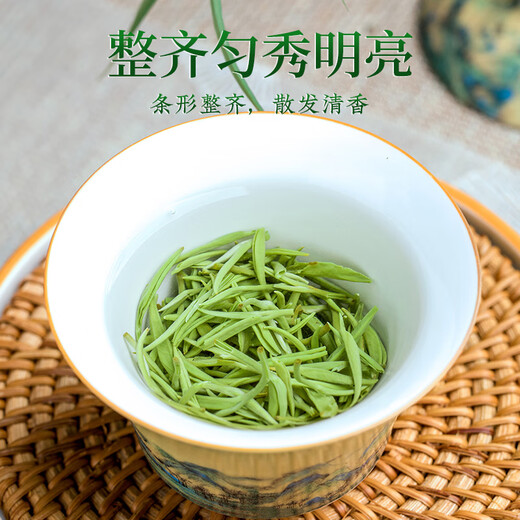 品如故茶叶碧螺春绿茶200g2025新茶明前嫩芽春茶 送长辈礼品小罐礼盒装