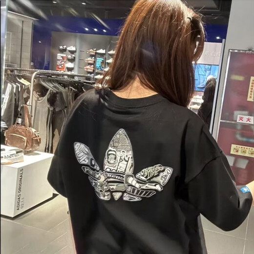 Adidas (adidas) Clover kurzärmeliges Herren-T-Shirt 2025 Herbst neu Laufen Training Sport atmungsaktiv lässig Rundhals-T-Shirt JN1669/schwarz/gedrucktes Logo S auf der Rückseite