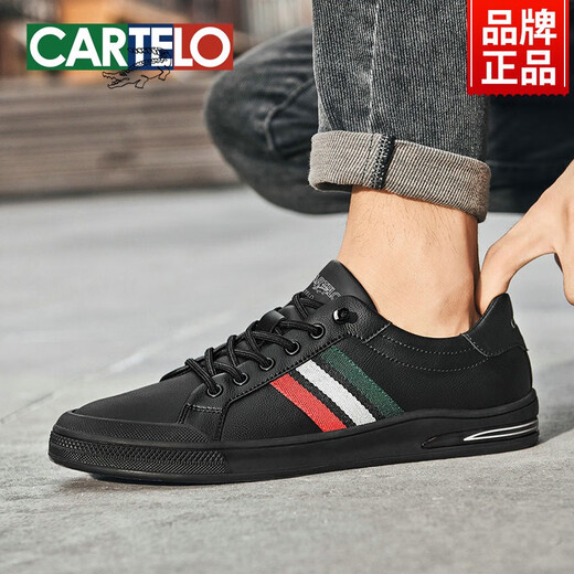 Katile Crocodile Herrenbrettschuhe Sommer 2025 Neue atmungsaktive Herrenschuhe schwarz weicher Business Casual Lederschuhe Männer All Black - echtes Lederspleißen - 7372 39 Standard Sportschuhe Größe