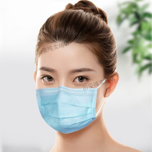 
Surgical mask independent packaging disposable mask three-layer protective dust mask blue sterile independent package 50 10 pieces/bag mask 6167 pack (half of blue and white each)