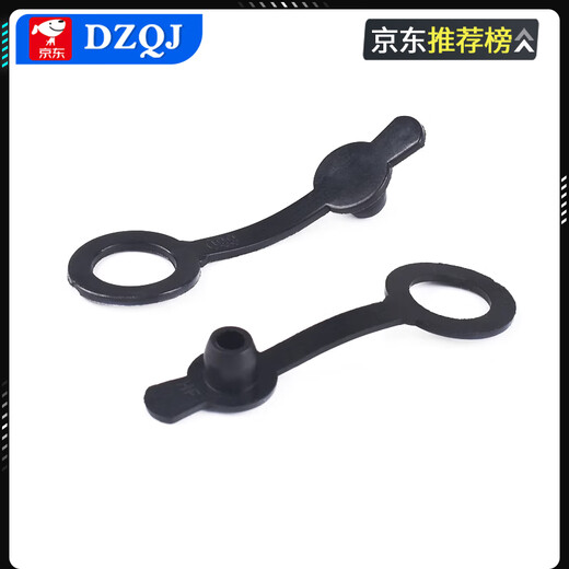 DC-099DC power socket 5.5x2.1/2.5mm3.5*1.35 high current DC099 metal charging female socket 5.5*2.1mm 18# line 15cm