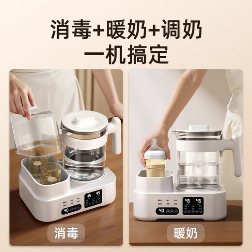 Xiaozhuangxiong Desinfector de botella de vidrio completo y máquina integrada del calentador de leche para el bebé Temperatura constante Constante Hervida Hervidor Calentador Dos en uno [Modelo de vidrio] 1.3L Desinfección de vapor + Cesta de vapor