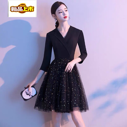 CHUJING 2025 NUEVO VESTO NEGRO DE LA ESCARA NEGRO Banquete de alta gama Celebrity Hepburn Syle Dress generalmente usa negro S