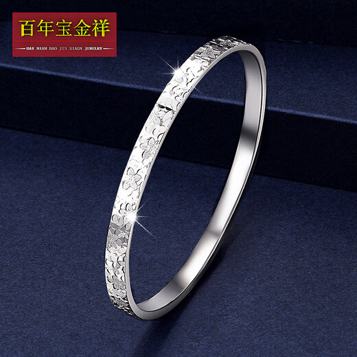 Centenary Baojinxiang new platinum bracelet for women pt950 platinum hand jewelry for women with fixed mouth and explosive crushed ice cherry blossom bracelet for gift giving 52 circles width 5mm weight 14.63 grams
