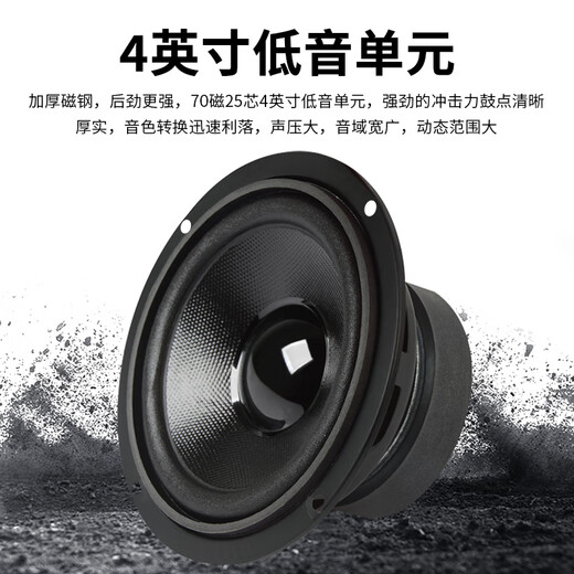 SHILE BX-408 white high-end conference speaker wall-mounted sound column multi-functional exhibition hall large conference 150W passive speaker pair