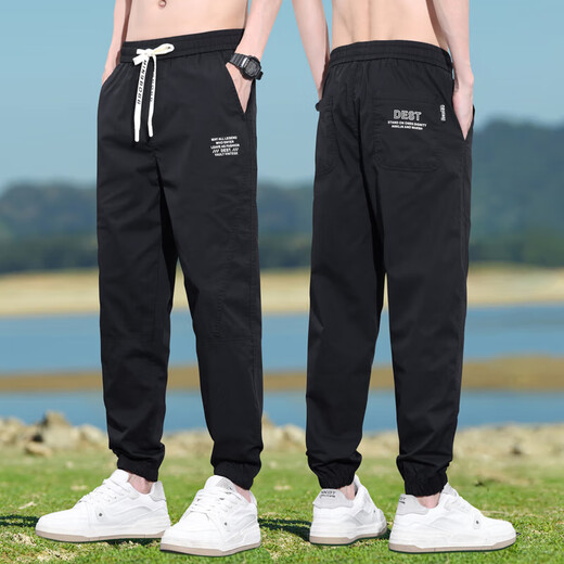 Sommer-Eis-Seidenhose für Männer dünne Schnelltrocknungen Sporthosen Trendy Marke Lose Bindungsfüße Arbeitskleidung Neun-Punkte-Freizeithosen für Männer Militär grün Sanyou-X05 2xl