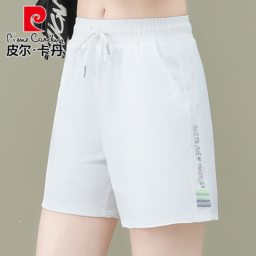 皮尔卡丹（pierre cardin）冰丝速干休闲裤女夏季薄款运动七分裤女中年妈妈I跑步健身晨跑裤 灰色七分裤（冰丝超凉爽）826 XL 适合110-125斤