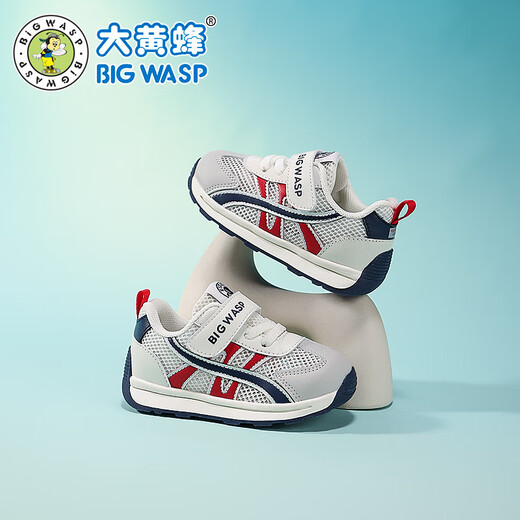 Bumblebee children's shoes for boys' running shoes 2025 spring and summer new breathable mesh casual girls' toddler shoes children's sports shoes 3882 meters blue (single net) 26