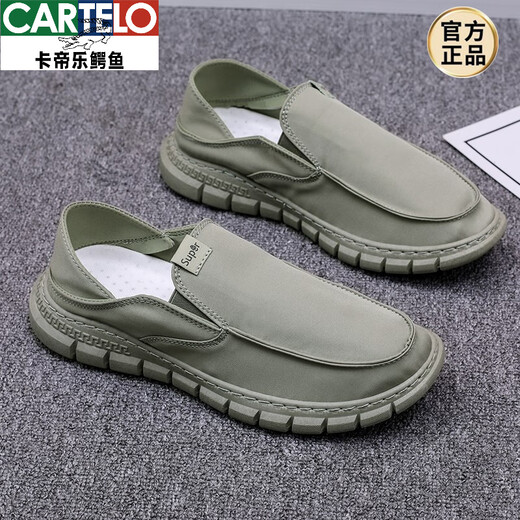 卡帝乐鳄鱼（CARTELO）老北京布鞋男夏季潮流百搭帆布鞋男士一脚蹬懒人休闲鞋子透气潮鞋 YS9901米色 43
