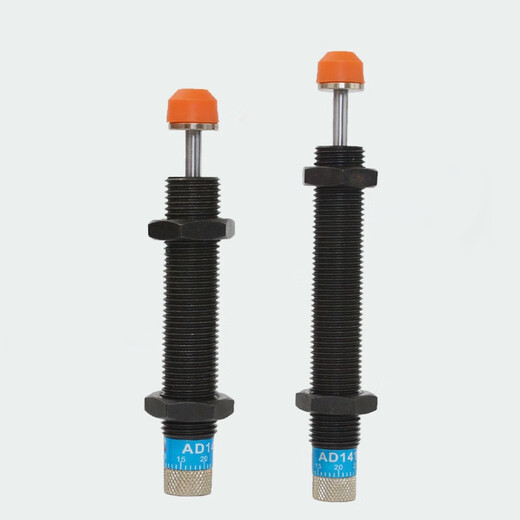 Litian oil pressure buffer adjustable AD1410/1412/1416/2016/2020/2050/2580 AD1412-5