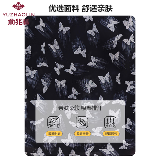 俞兆林中年妈妈夏装连衣裙2025新款中老年女装夏季洋气质雪纺短袖长裙子 9214灰色 3XL （建议135-150斤）