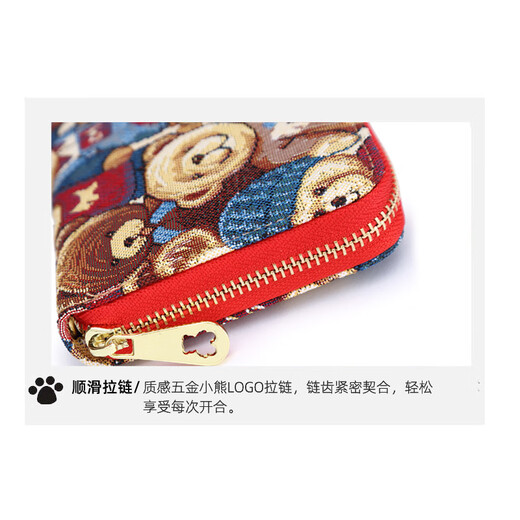 Little bear attachment card bag for women with multiple cards, ultra-thin, large capacity, cute, high-end, small card bag for women to give to their wife and girlfriend
