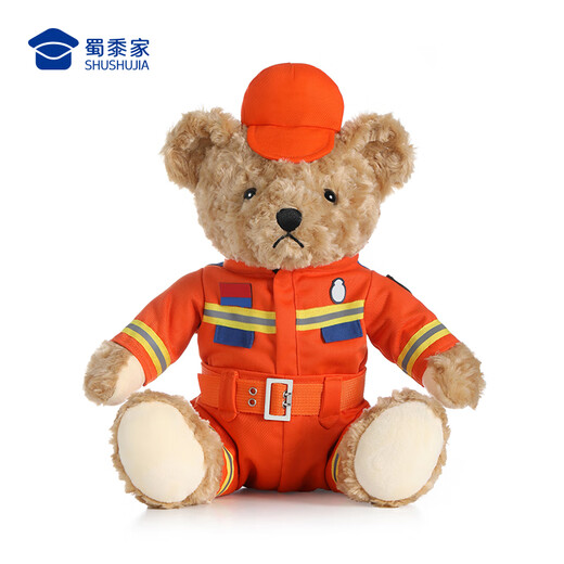 Shushu Family Firefighter Bear Doll Doll Fire Bear ours Bear ours en peluche Rescue Protection de feu Promotion Gift Rescue Fire Bear (25 cm Sac-cadeau orange) Modèle par défaut