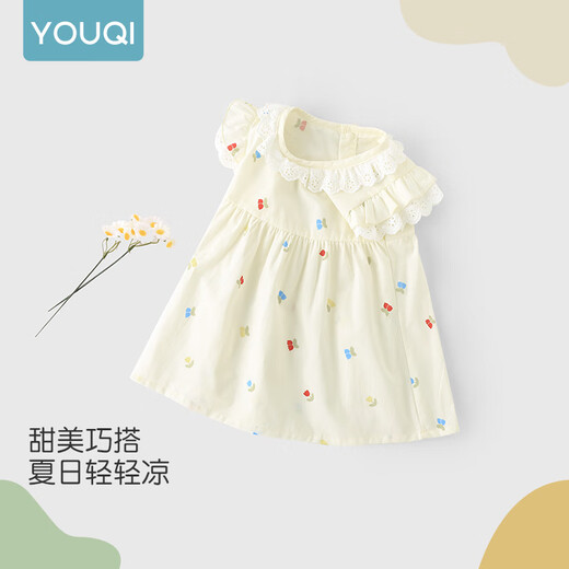 优奇婴儿衣服女宝宝夏季薄款飞飞袖连衣裙女童夏天透气外出碎花裙可爱
