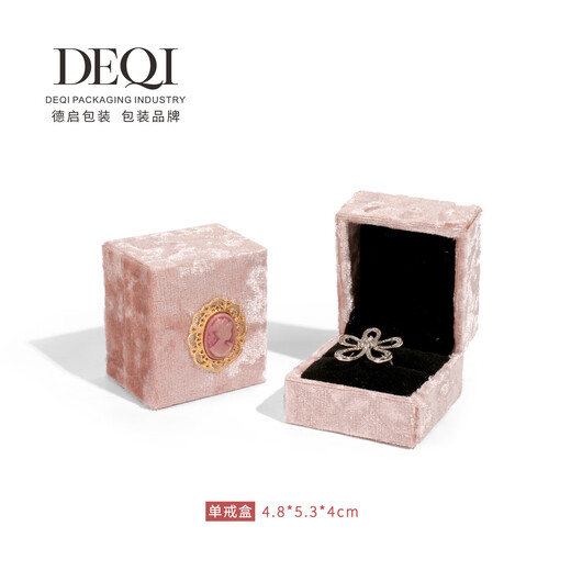 Grenzüberschreitender Samt Rosa Retro Frauen Schmuckschachtel Halskette Schmuck Aufbewahrungsbox Geschenkbox Verpackungsschachtel vertikaler geprägter Handpapierbeutel 12157cm Pink