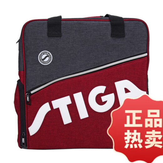 STIGA斯帝卡斯蒂卡乒乓球包运动包专用教练包单肩背包方包官方旗舰正品 运动旅行包 CP-13561_灰|黄色 24