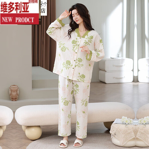 Victorias Stil Herbst Langarmer Pyjamas Cardigan Hosen Wolke Cotton Casual Lose Print Frauen Hausbekleidungsanzug Frühling und Herbst 72 722f14701 L