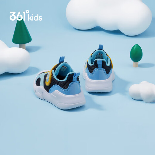 361 Chaussures pour enfants, chaussures de sport pour enfants 25 Four saisons, hommes et femmes, légers et doux et élastiques, chaussures pour les tout-petits pour enfants, chaussures de bébé, noir 24