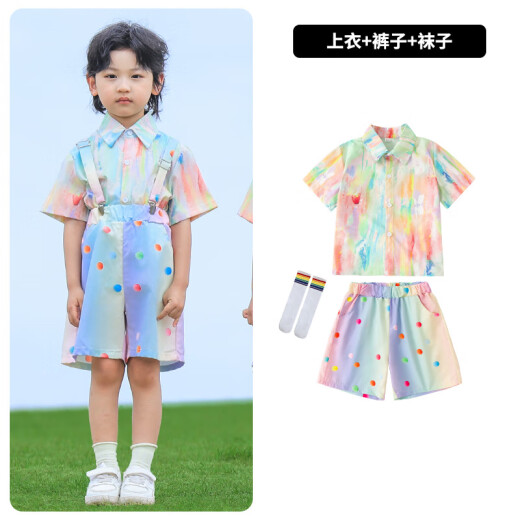 丰灵鸟儿童表演服装六一幼儿园炫彩衬衫背带裤蓬蓬裙舞蹈服啦啦队演出服 3套装832D飞袖彩衬衫+829D彩色球 110