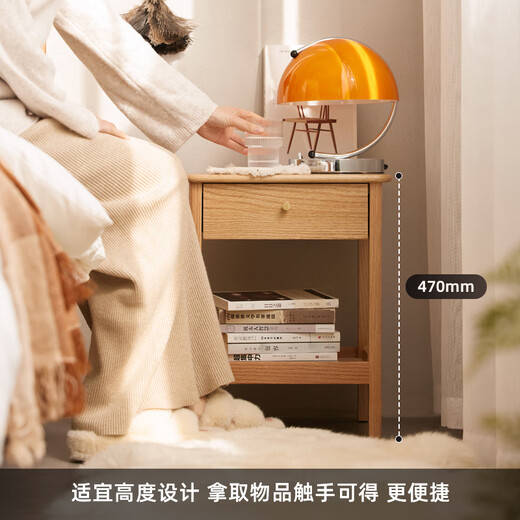 Original element solid wood bedside table modern minimalist bedroom storage cabinet Nordic oak storage side cabinet 1 drawer 1 compartment A5023