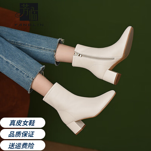 芳临（FANGLIN）品牌真皮雪地靴女2024冬季新款加绒皮毛一体马丁靴粗跟高跟短靴女 黑色 35