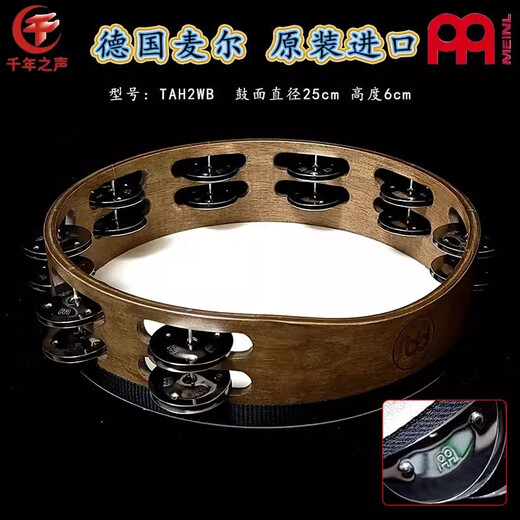 MEINL德国麦尔小打击乐器不锈钢单排双排铃鼓羊皮牛皮手鼓铜片铃鼓铃圈 国产10寸双排专业羊皮铃鼓