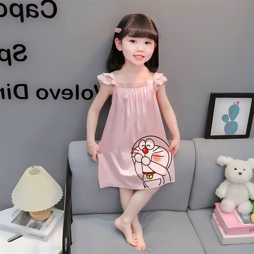 Disney Summer Ice Seide Kinder Nachthemd für Frauen Süßes Cartoon Dünnstil kann mit Hosenträgern von außen getragen werden, große Kinder-Hauskleidung. Pin-wb9908 160 16 Code-Nummer Referenz, bitte fragen Sie den Kundendienst oder schauen Sie sich den Lineal an