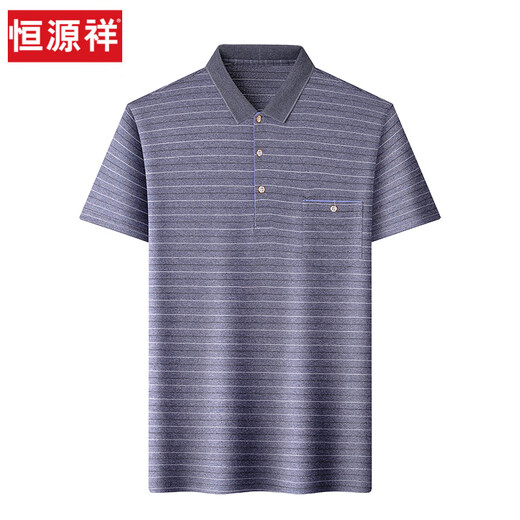 
Hengyuanxiang pure cotton daddy ice silk short-sleeved T-shirt summer clothing 40-50-year-old middle-aged men's top summer middle-aged and elderly grandfather men's clothing 9934 red [65% cotton] M 165 [115Jin [Jin equals 0.5 kg]]