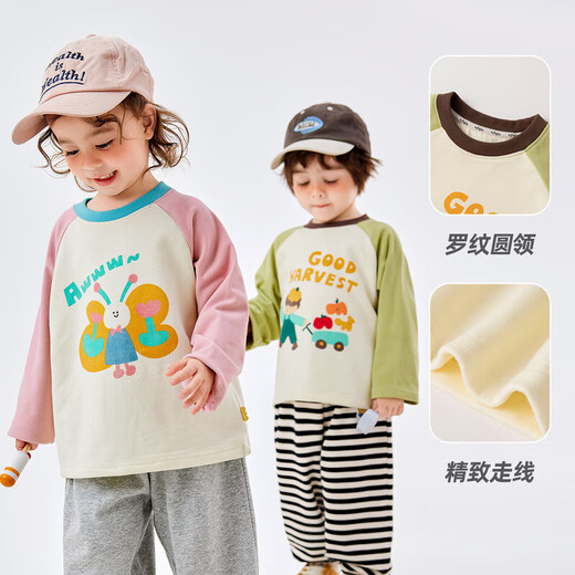 Dudu baby long-sleeved T-shirt spring boys contrasting color patchwork tops spring and autumn girls casual children versatile children's clothing green 90