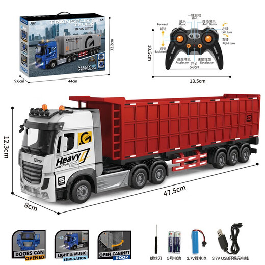 Zhouke remote control large truck with door opening alloy variable speed engineering vehicle tractor transport truck container truck gift children's electric vehicle 2408-5 remote control alloy dump truck One set of battery version comes with remote control battery