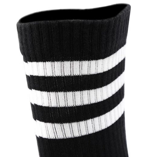 Adidas (adidas) men's socks and women's socks. New casual socks. Fitness training breathable and fashionable striped casual mid-tube socks. Outdoor mid-tube socks. FH6629 XL