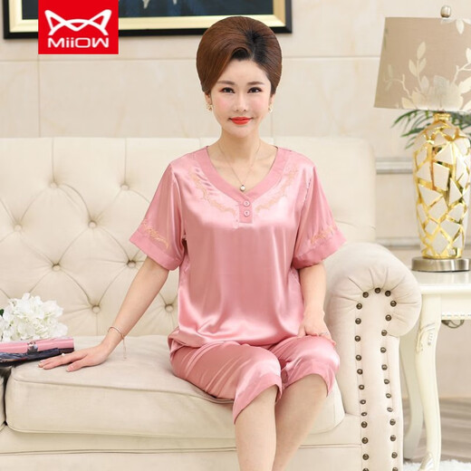 
Catman MIIOW ice silk pajamas for women with cropped sleeves new style summer middle-aged and elderly mothers can wear home clothes outside 683 bean paste [cronylene sleeves trousers] M Recommended 80-100Jin [Jin equals 0.5 kg]