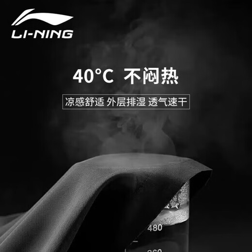 Li Ning Cotton Polo Shirt Herrenhemdes Hemd Sommer Running T-Shirt Sport und ungezwungene Kurzärmel-Repel-Halbärmel-Top