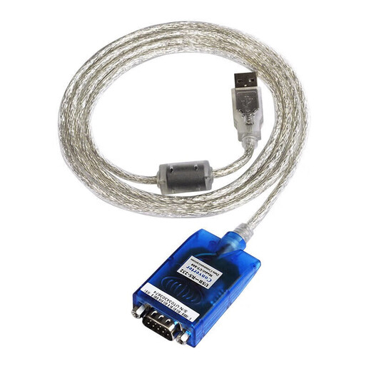 Yutai Hi-Tech (UTEK) USB bis 232/485/422 SERIAL-SERIAL-HAND-KABEL-Kommunikationskabel-Kabel-Konverter-Adapterkabel USB auf 232 British FTDI Chip/UT-880 1,5 Meter