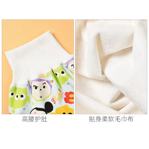 
Little Aixing Urinary Skirt Summer Baby Leak-proof Diaper Pants Baby Bed Wetting Artifact Pure Cotton Diaper Training Pants Urinary Pad New Urinary Skirt-Ultraman Small Size [Suggested 0-3 years old]