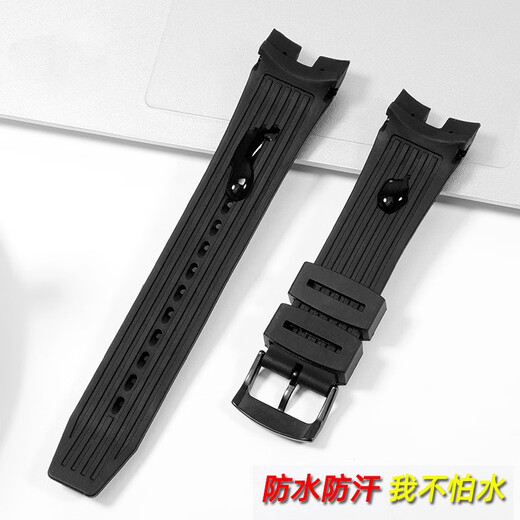 原装西铁城硅胶手表带男原装AW1475 1476 1477 AW1615-05W黑色表链 黑色表带不带口扣 24mm