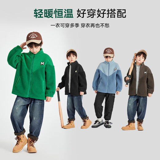 Duoduo Boys 'Boys' Chaqueta de terciopelo islandés Invierno espesada Ropa de invierno 2025 Nuevos niños Autumn and Winter Medium y grandes de empalme infantiles 9889 Fruard_ [Spot] 110 cm