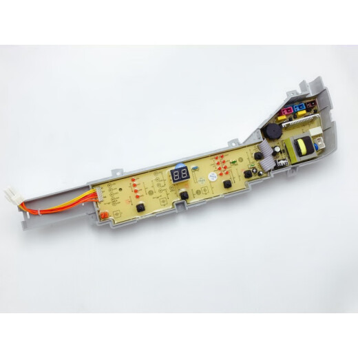 海尔洗衣机电脑板XQB72-S12688/XQB72-S12588主板XQB70-Z12699一 A款五按键 保修两年
