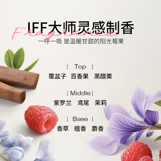 VEET hair removal cream, universal for men and women, underarm, leg and limb hair removal and shaving, non-whole body, non-private parts, non-permanent, deep hair removal, mild hair removal cream 50ml