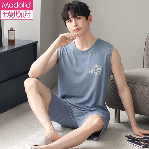 Modal Summer New Herren Pyjamas Herren Dünne einfache ärmellose Weste Shorts Cool atmrede und Traaceless Home Clothing Set 9207 L