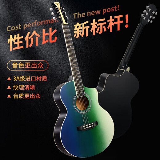Banston veneer guitar folk song 41 inch beginners for beginners and beginners. Alkalone guitar instruments for men and women. Upgraded JF barrel-41 inch-Nanjing Vane + full