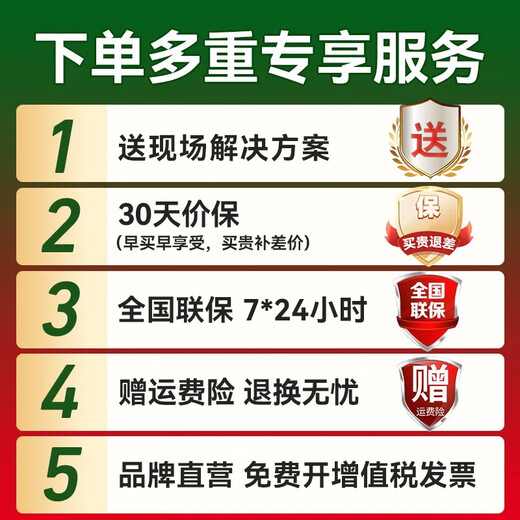 ODOT zero-point industrial-grade distributed IO system Expandable remote IO module Digital input and output switching value acquisition CT-1228 (8DI)
