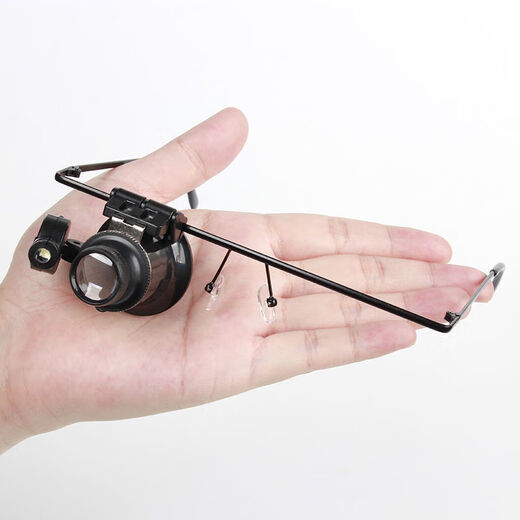 久优佳佳修表放大镜 单眼高清头戴20倍带灯LED钟表机械电子维修清邮币鉴定 9892A 单眼1厘米左右观察