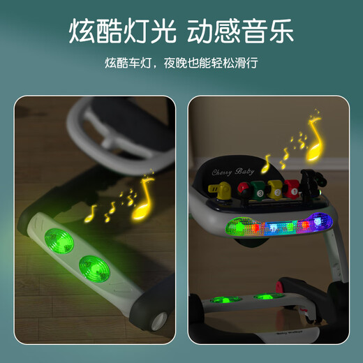 樱桃贝贝【顺丰快递】婴儿推车学步车助步多功能约1-3岁宝宝防侧翻 豪华款【7档模式调节】红白拼接